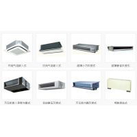 大金中央空調(diào)VRV系列FJNP22MLVC室內(nèi)機(jī)全面解析與北京天成瑞億制冷設(shè)備公司簡介