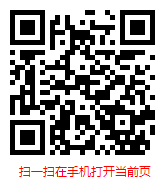 2021-2027年營林及木竹采伐機械行業調研與市場前景報告