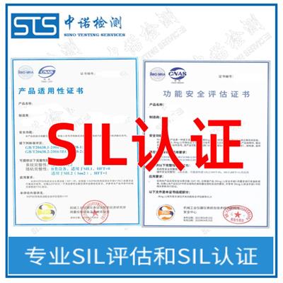 專業云浮煤安礦安認證代理服務——企業合規發展的堅實后盾
