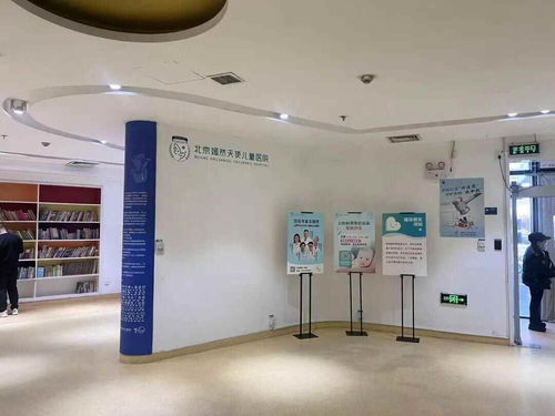 嫣然醫院能否熬過這個冬天 對話房東代理律師，矛盾正在化解，商務代理代辦服務介入協調