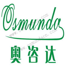 奧咨達醫療器械產品注冊證代理代辦咨詢 一站式商務服務，助力合規快捷取證